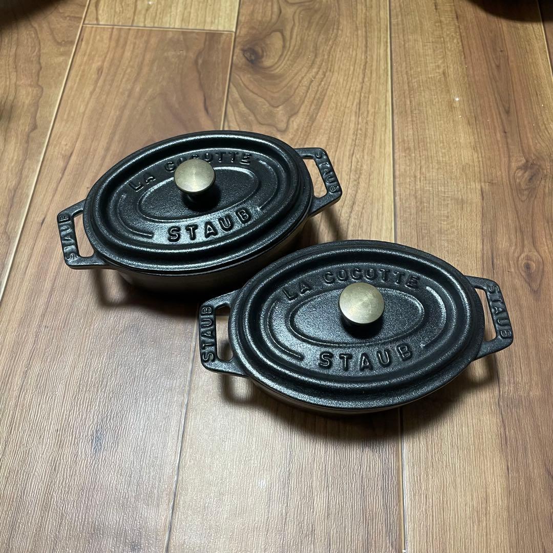 STAUB ストウブ　ミニ　ココット　11cm 2個セット