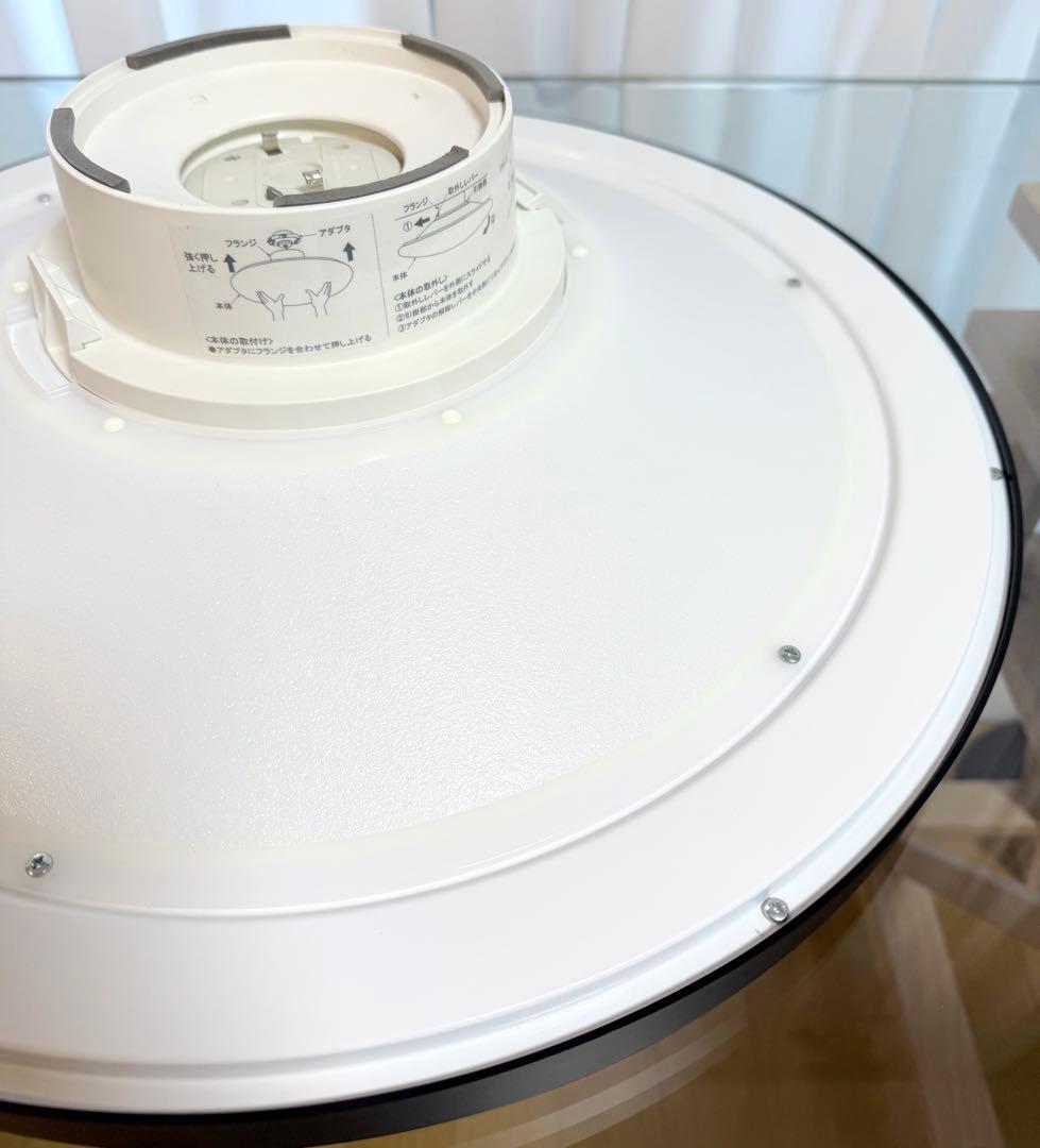 DAIKO 大光 LEDシーリングライト DXL-81352 リモコン付き12畳