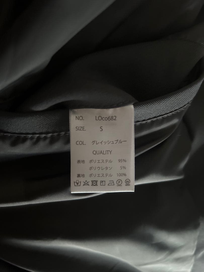 【美品】Loose/ルース モードオーバー ハイネックトレンチコート