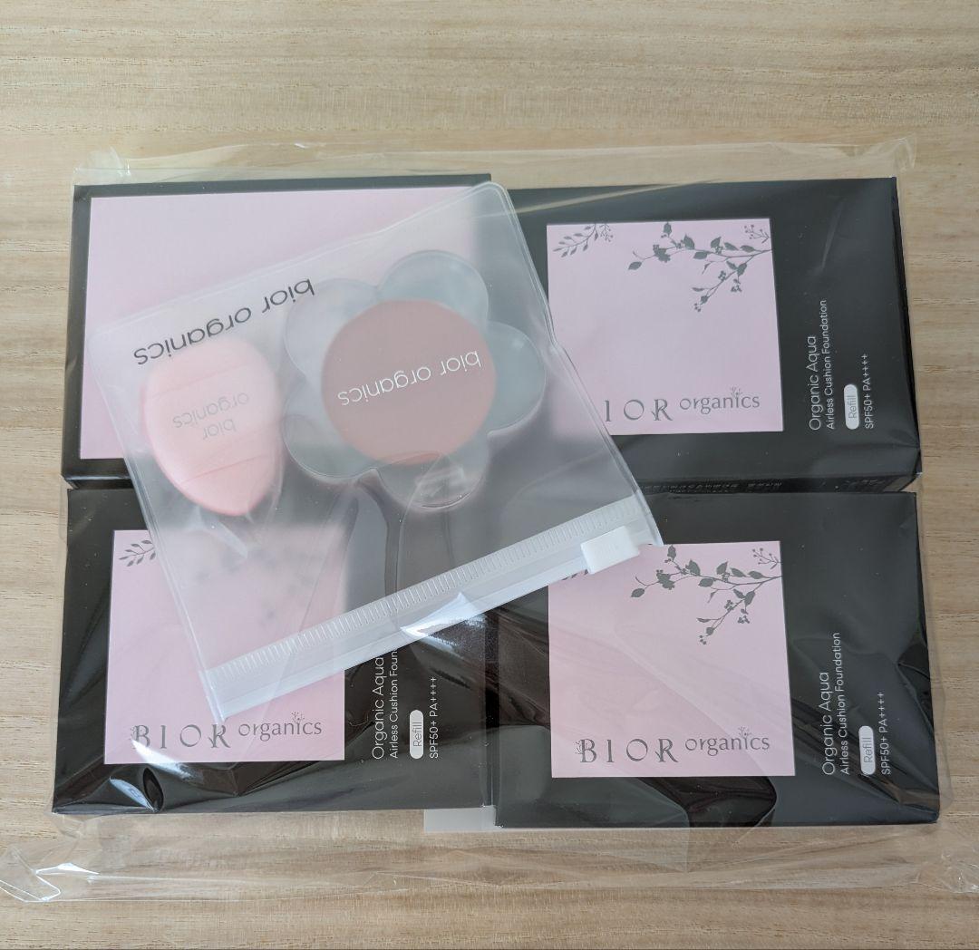 ビオール　オーガニクス　アクア美容液ファンデーション　モイストグロウ 3個分