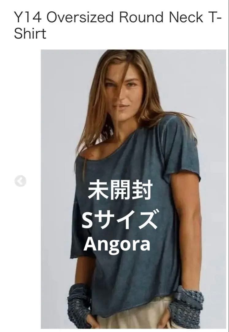 salsation Tシャツ S サルセーション　round neck 未開封