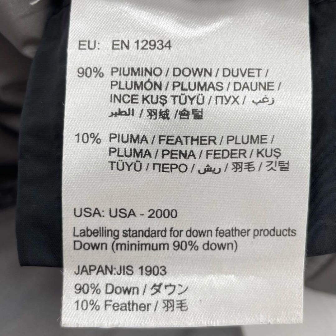 や*ん様 MONCLER HERISSON ダウンコート サイズ0 モンクレール