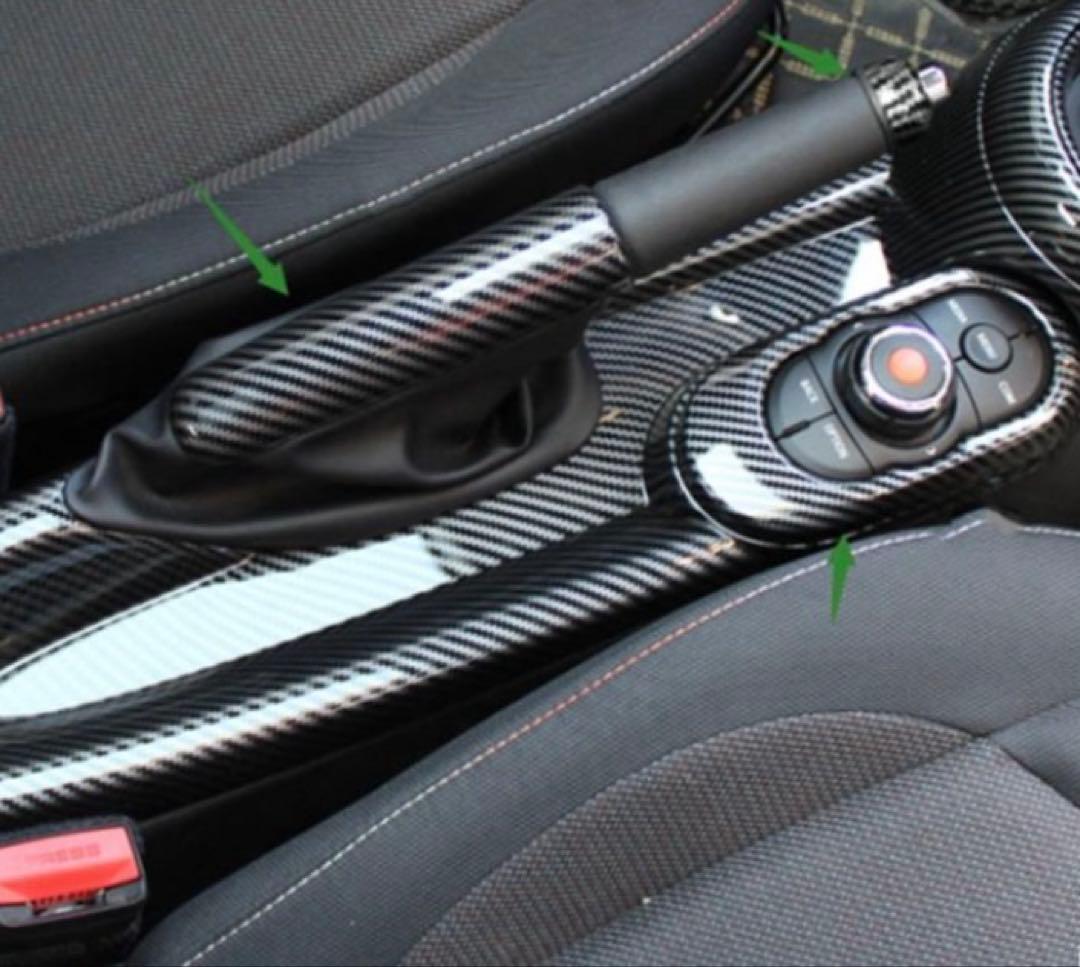 mini f55 カーボンstyleセンターコンソールカバー3点セット