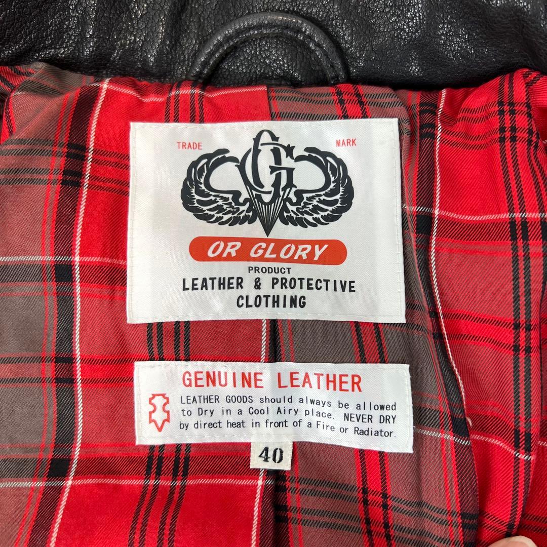 OR GLORY オアグローリー　ゴートスキン　レザージャケット　黒　40サイズ