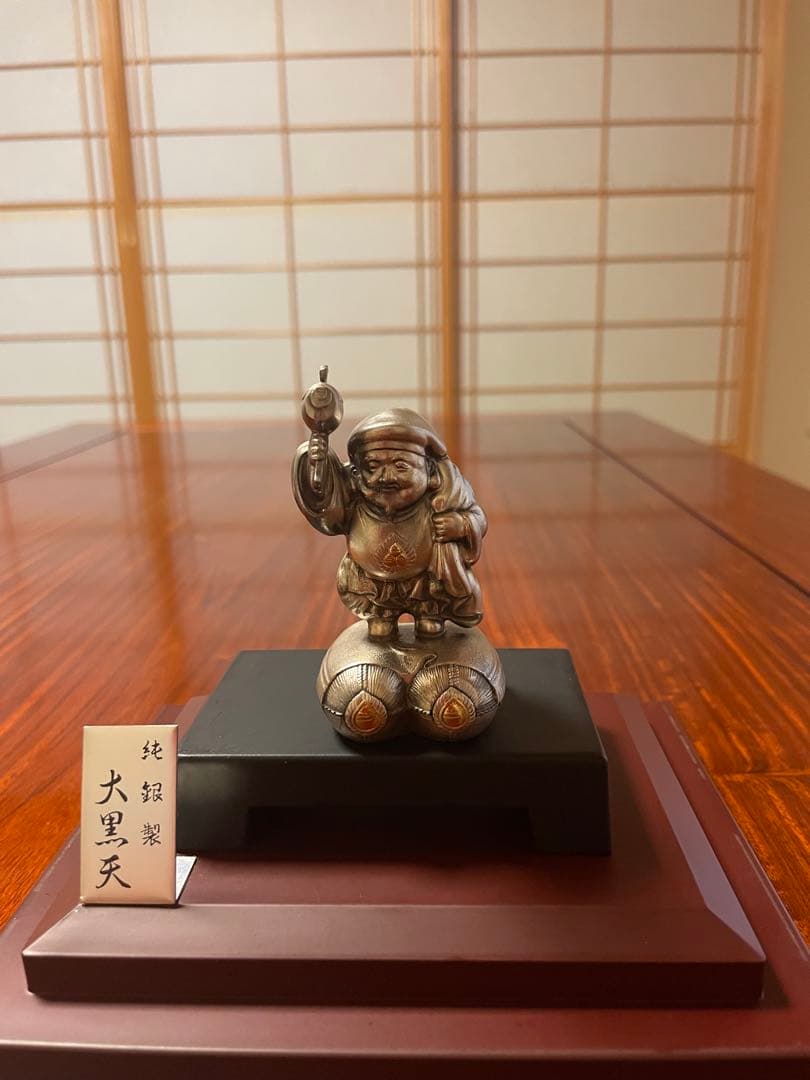 大黒天 純銀製