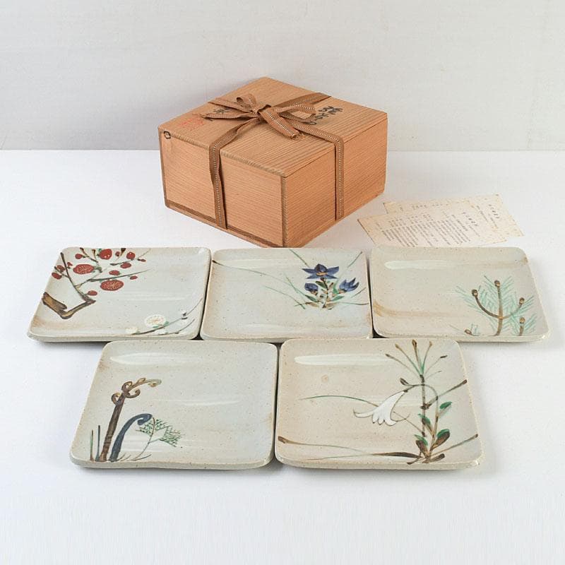 茶道具　幸兵衛窯　絵変四方皿　銘々皿　五客　共箱　N　9386