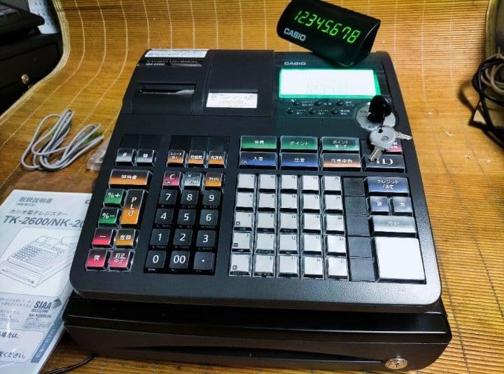カシオレジスター　TE-2600/NM2000フル設定無料25部門　807032