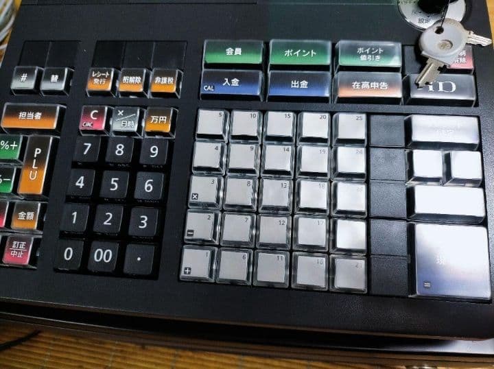 カシオレジスター　TE-2600/NM2000フル設定無料25部門　807032