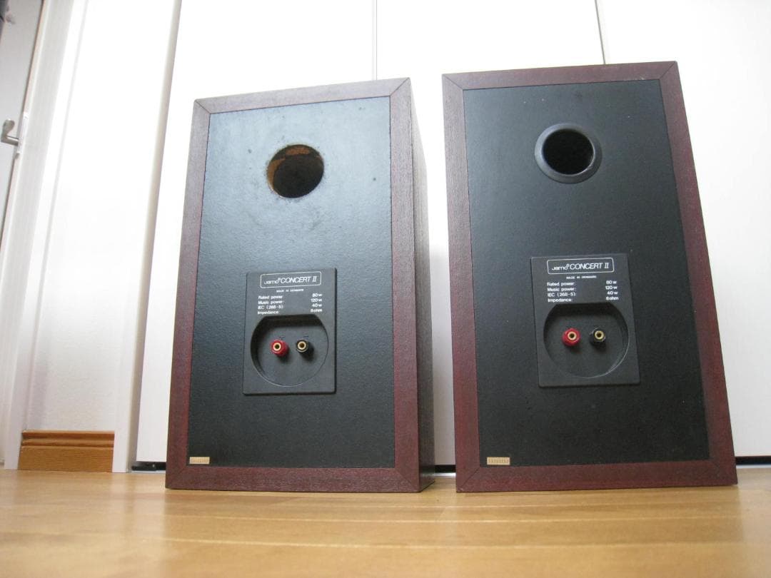 ◎JAMO Concert II ヤモ　デンマーク