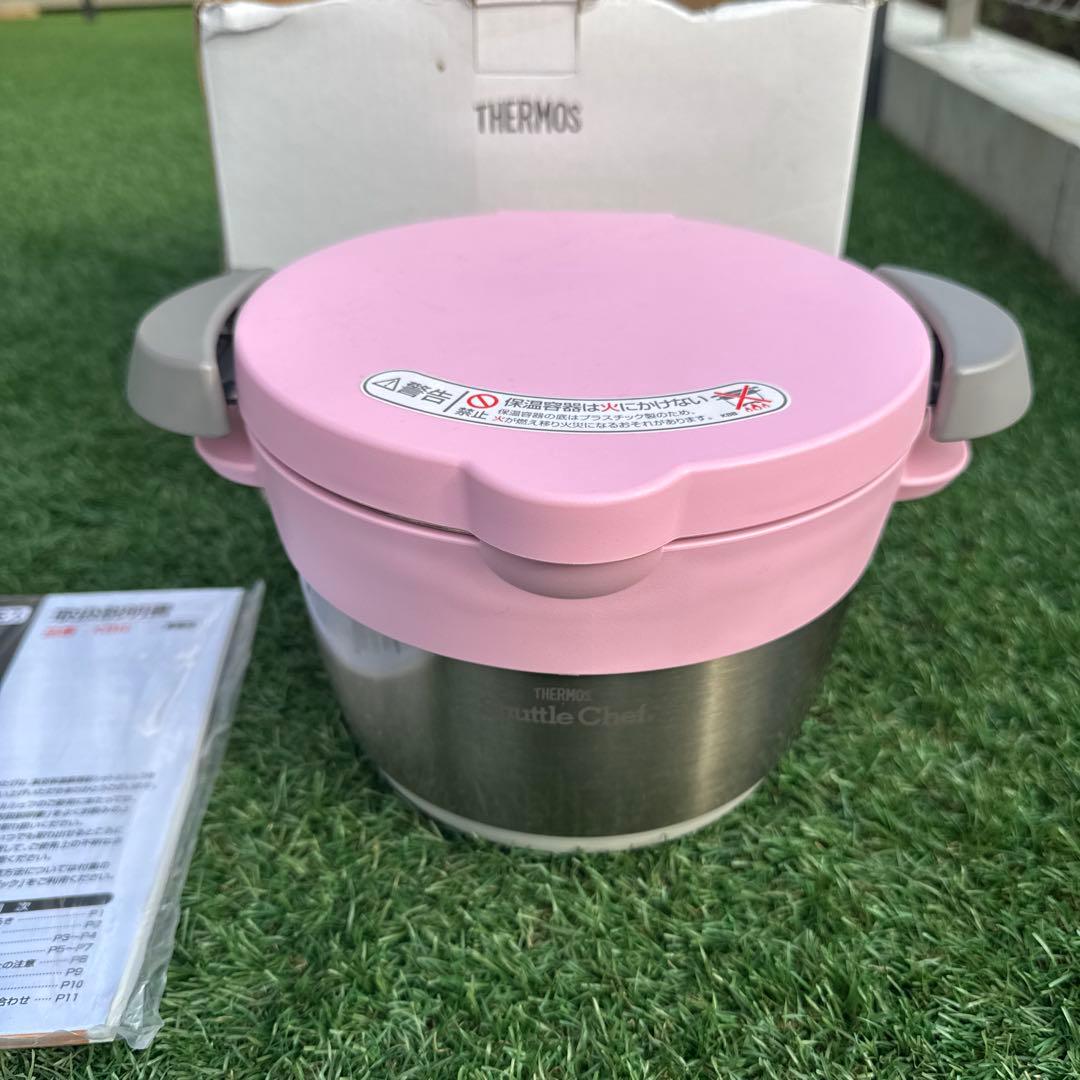 真空保温調理器/シャトルシェフ/調理家電/KBB-1600/サーモス/ピンク