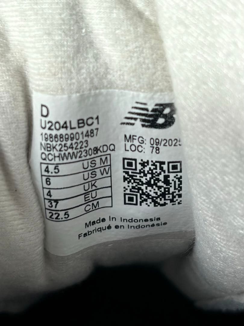 超貴重！Basketcase x New Balance 204L