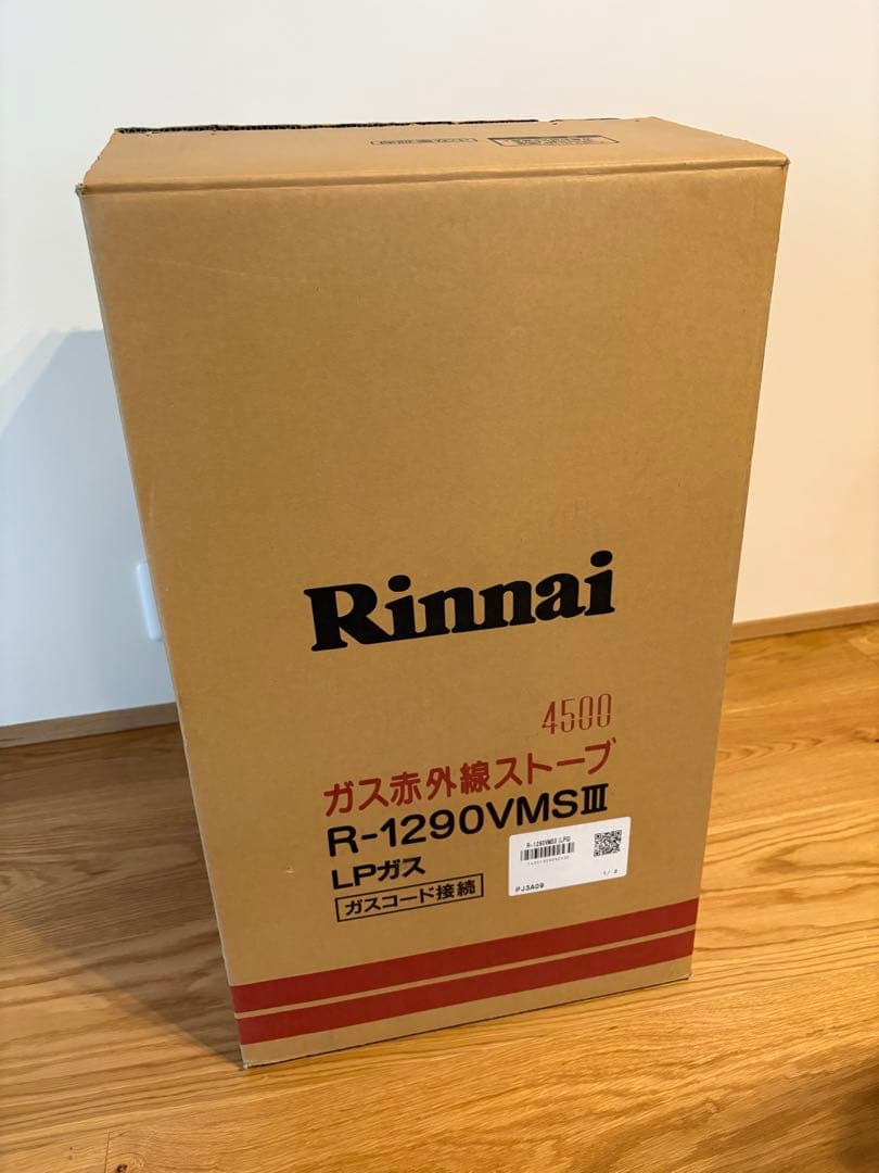 Rinnai ガス赤外線ストーブ　R-1290VMSⅢ LPガス②