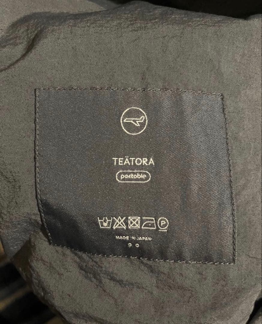 Teatora Time Adapter グレー 2