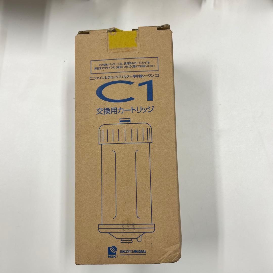 日本ガイシ　ファインセラミックフィルター浄水器シーワン　交換用カートリッジ