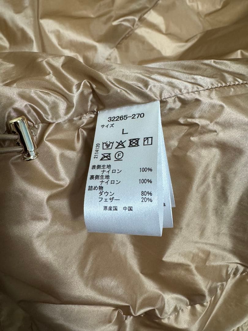 【未使用品】DoCLASSE ドゥクラッセ　ダウン　スナップボタン付き