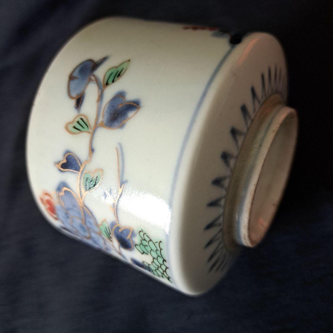 「獅子(しし)に牡丹(ぼたん) 半筒蕎麦猪口」古伊万里猪口(直径8.5cm)骨董