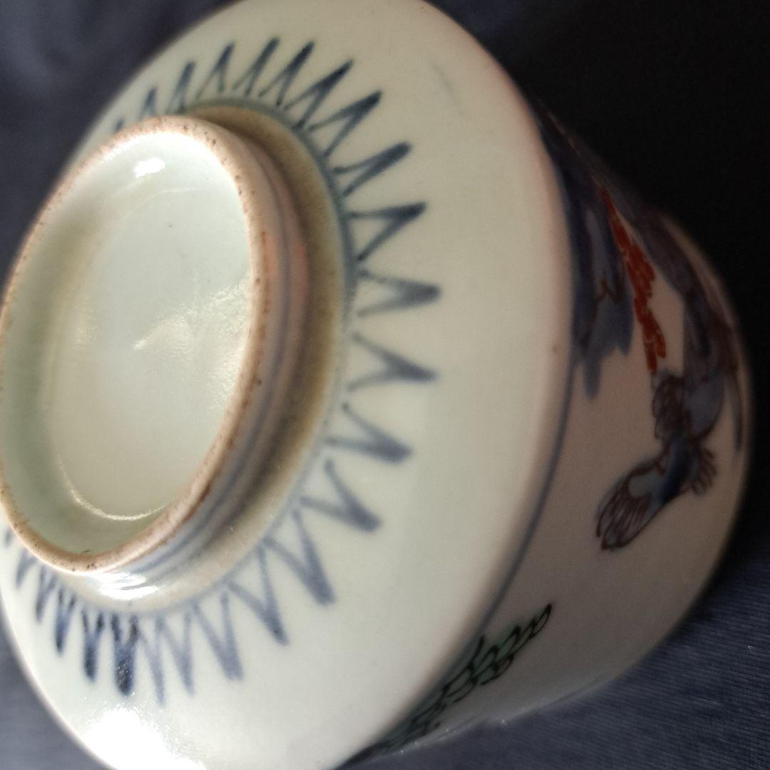 「獅子(しし)に牡丹(ぼたん) 半筒蕎麦猪口」古伊万里猪口(直径8.5cm)骨董
