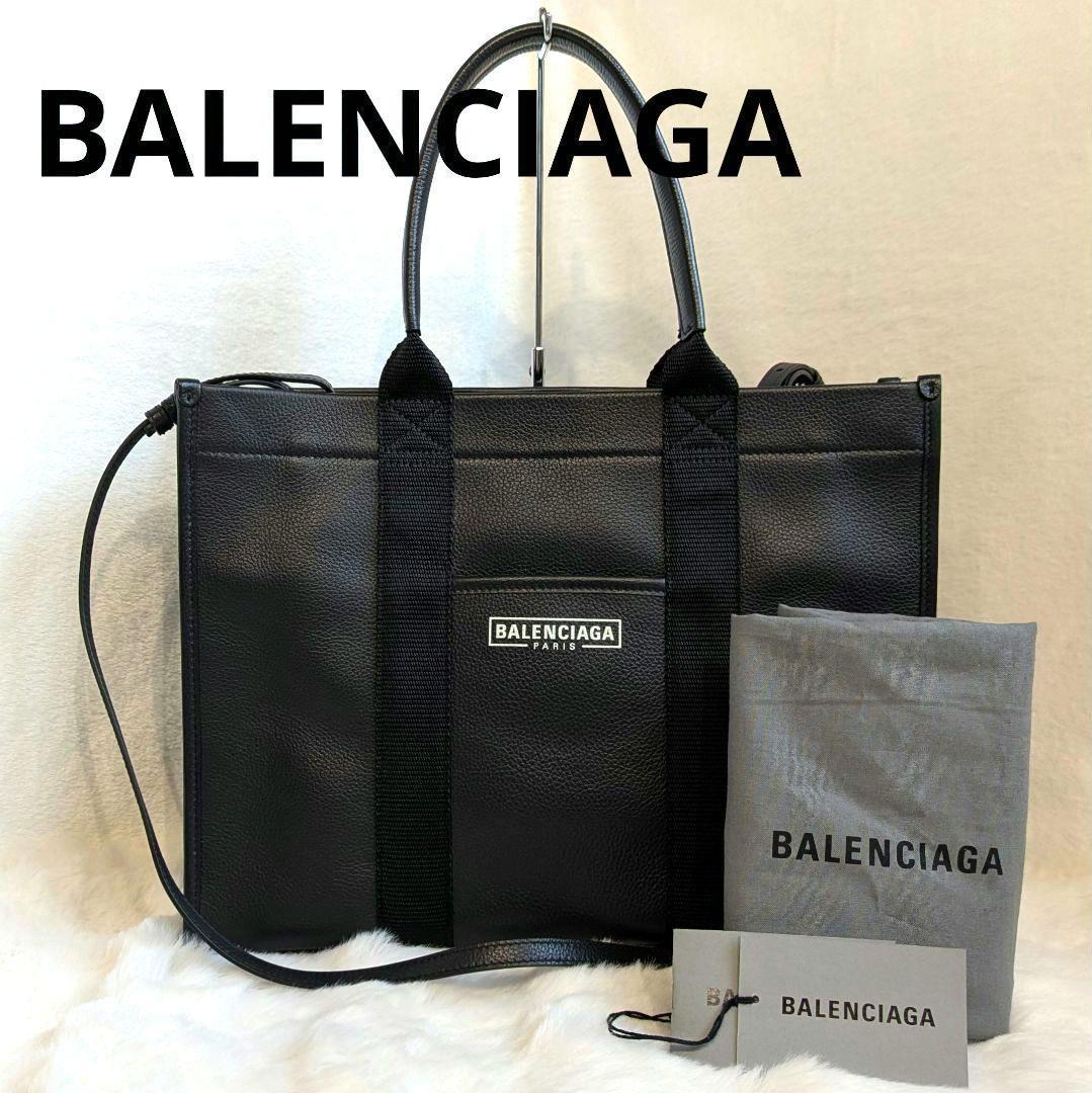 バレンシアガ トートバッグ 2WAY ハードウェア♦crown58♦