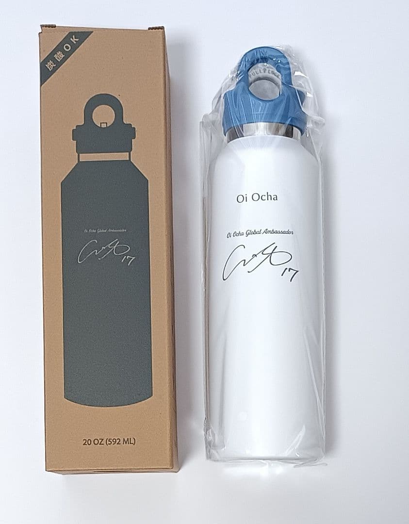 Revomax Oi Ocha 水筒 20 OZ　伊藤園　大谷翔平
