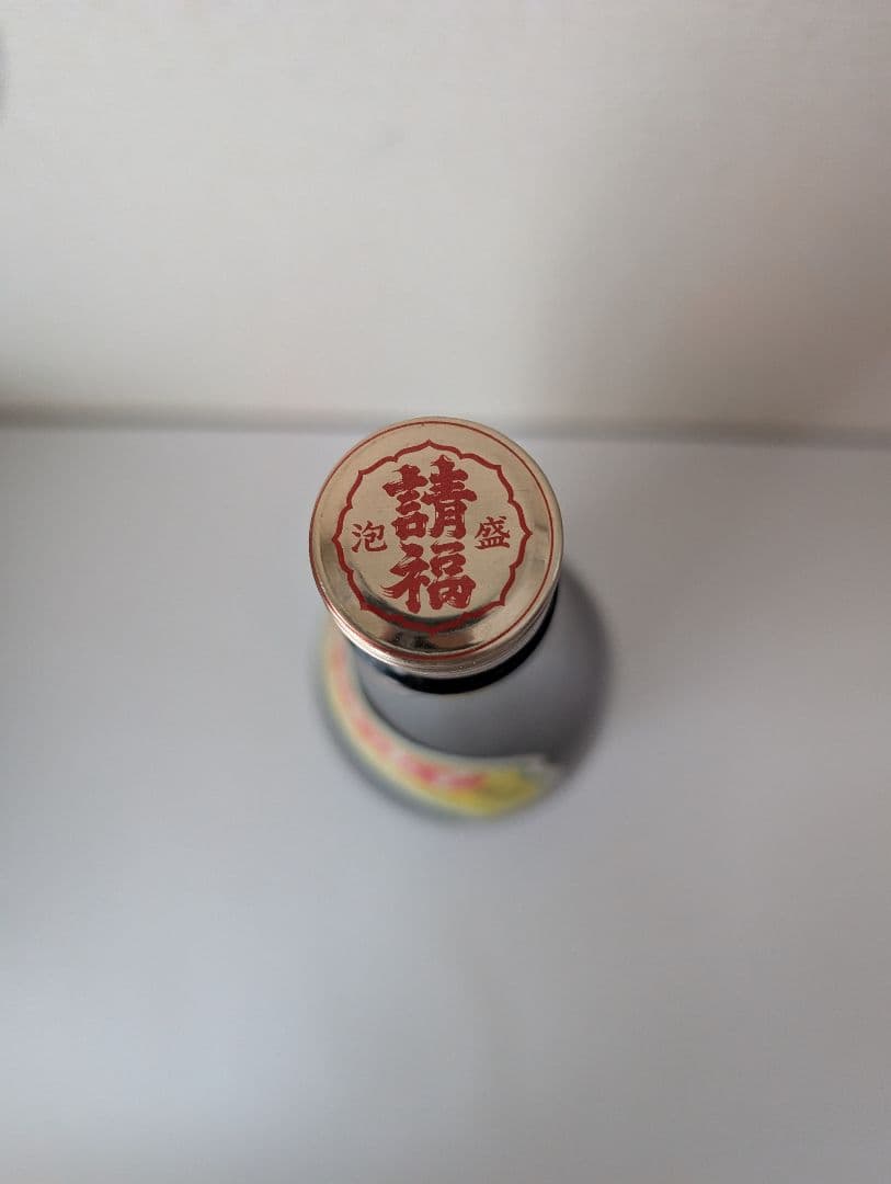 泡盛古酒　漢那酒造時代の請福 １８００ml