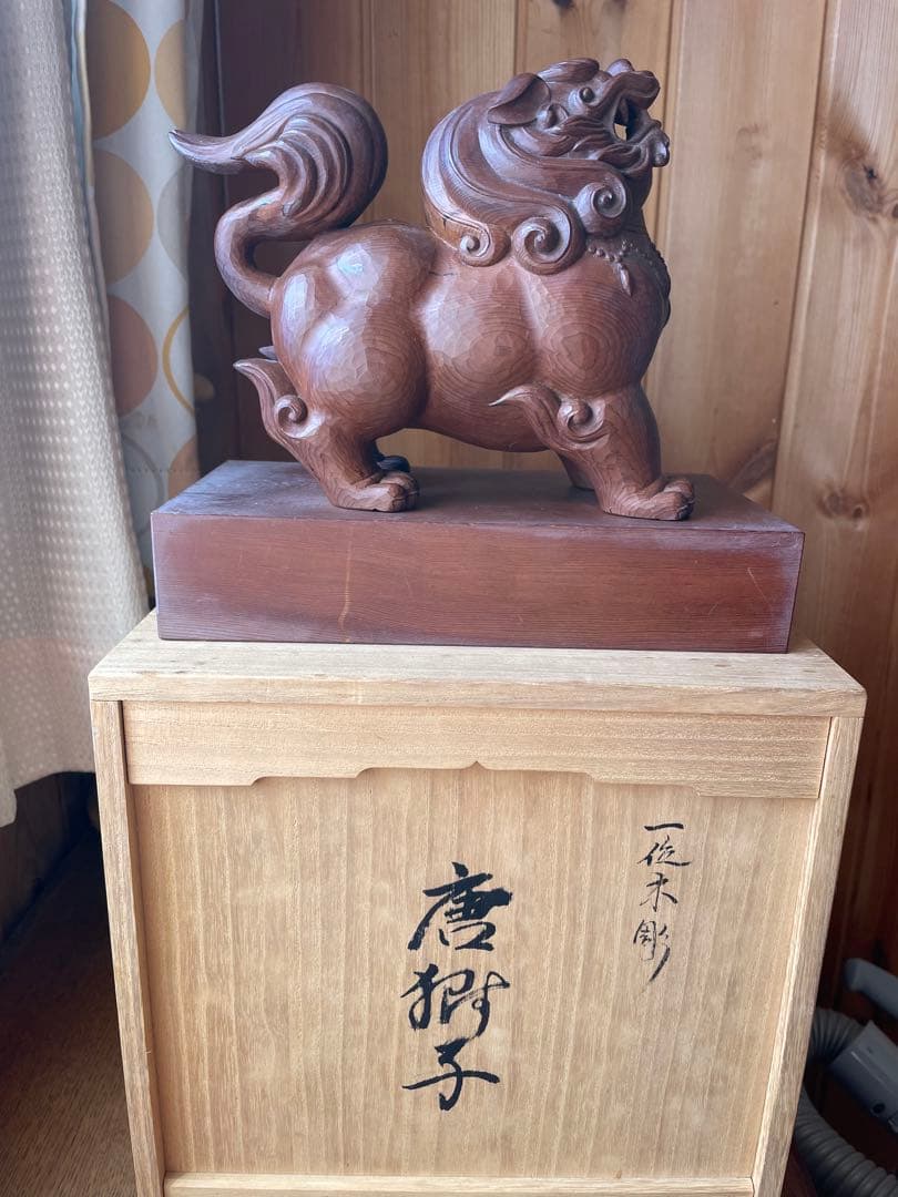 一位一刀彫　高山　唐獅子像 木箱付き