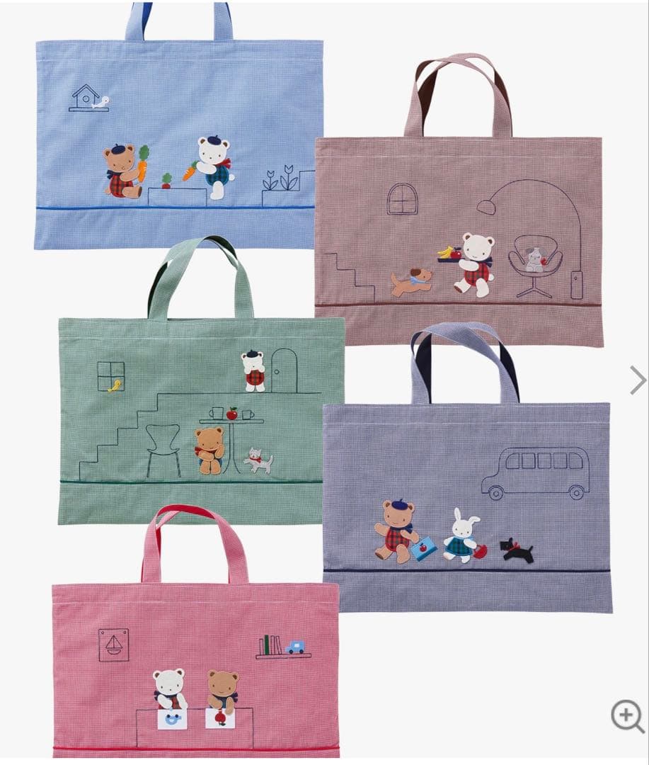 【完売】ファミリア　familiar レッスンバック　新品