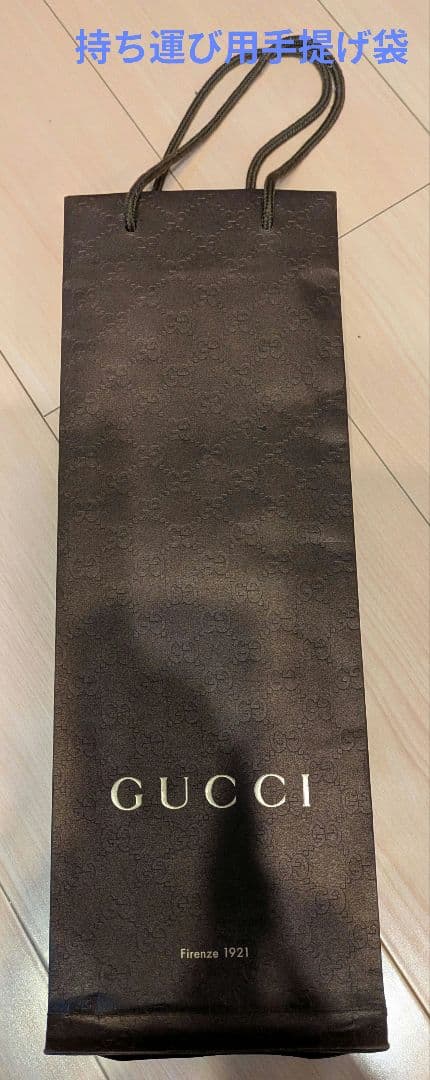 GUCCI バーガンディ ネクタイ【新品未使用タグ付き】