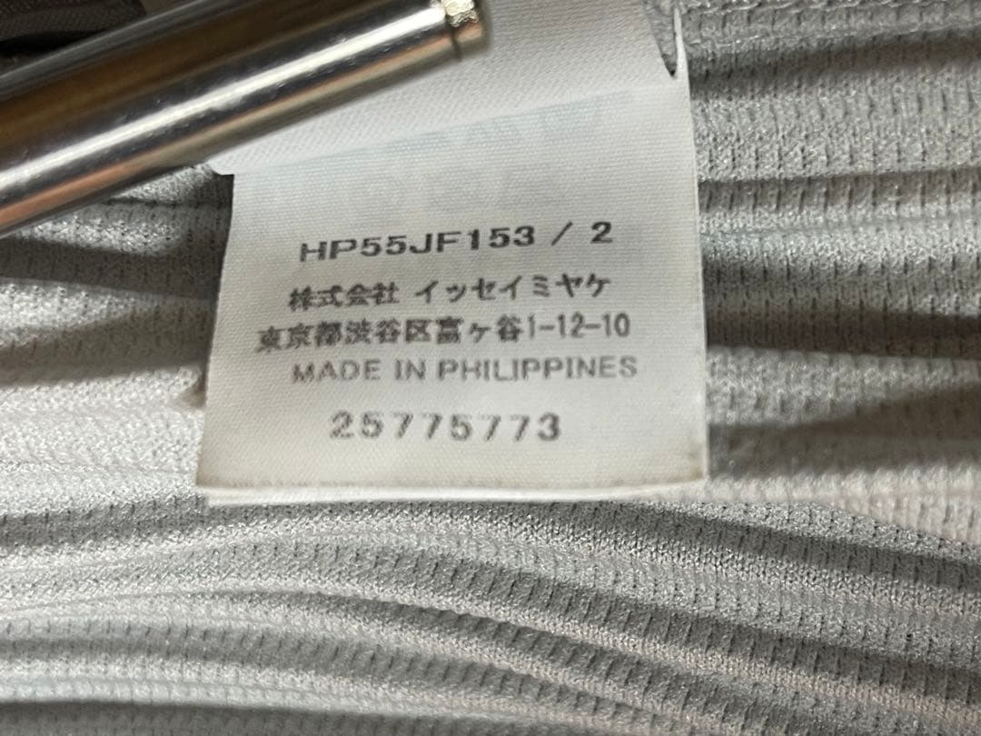 【匿名発送】オムプリッセ　グレーパンツ