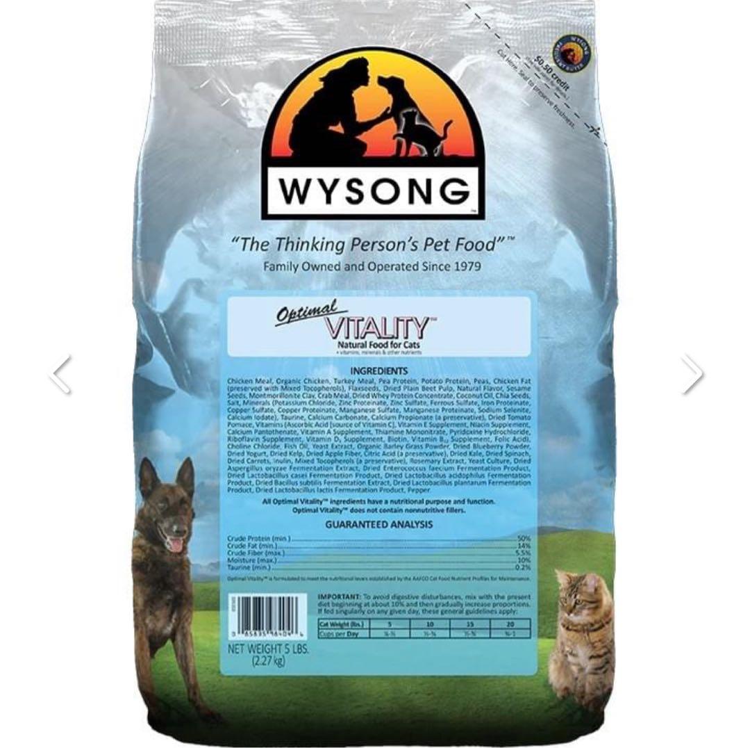 キャットフード aimer WYSON Cat Food 2.27kg x4
