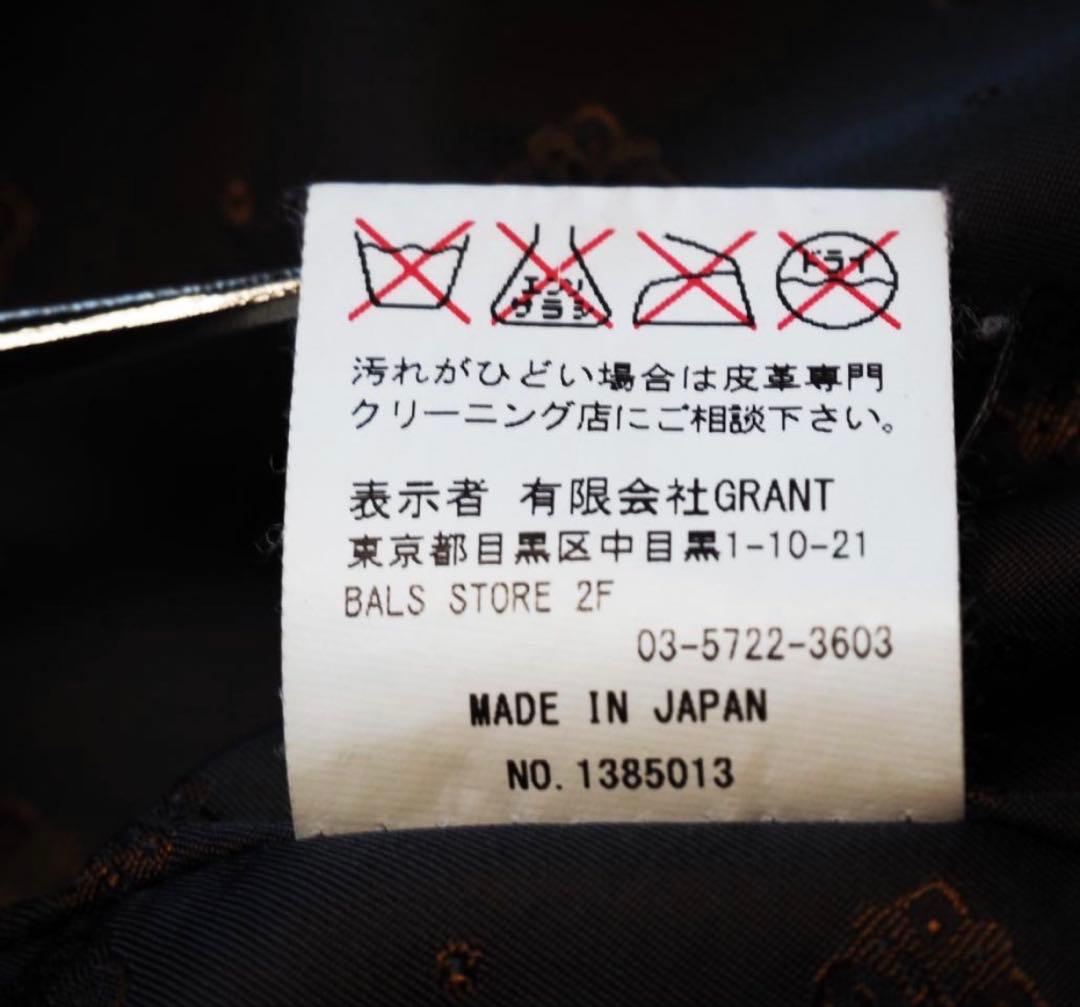 GRANT レザーフーディジャケットパーカー 牛革