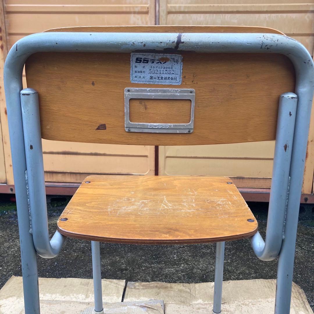 4点セット チトセ 学校 椅子 レトロ CDHK