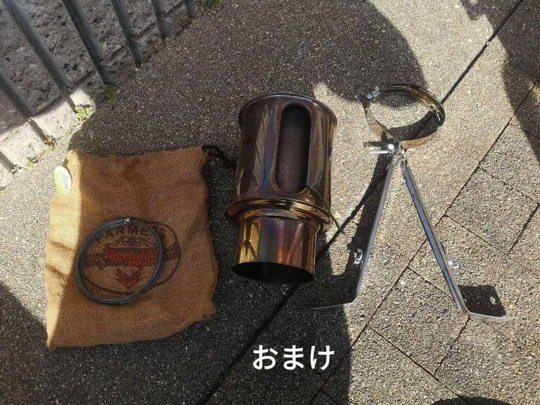 ホンマ　クッキングストーブ