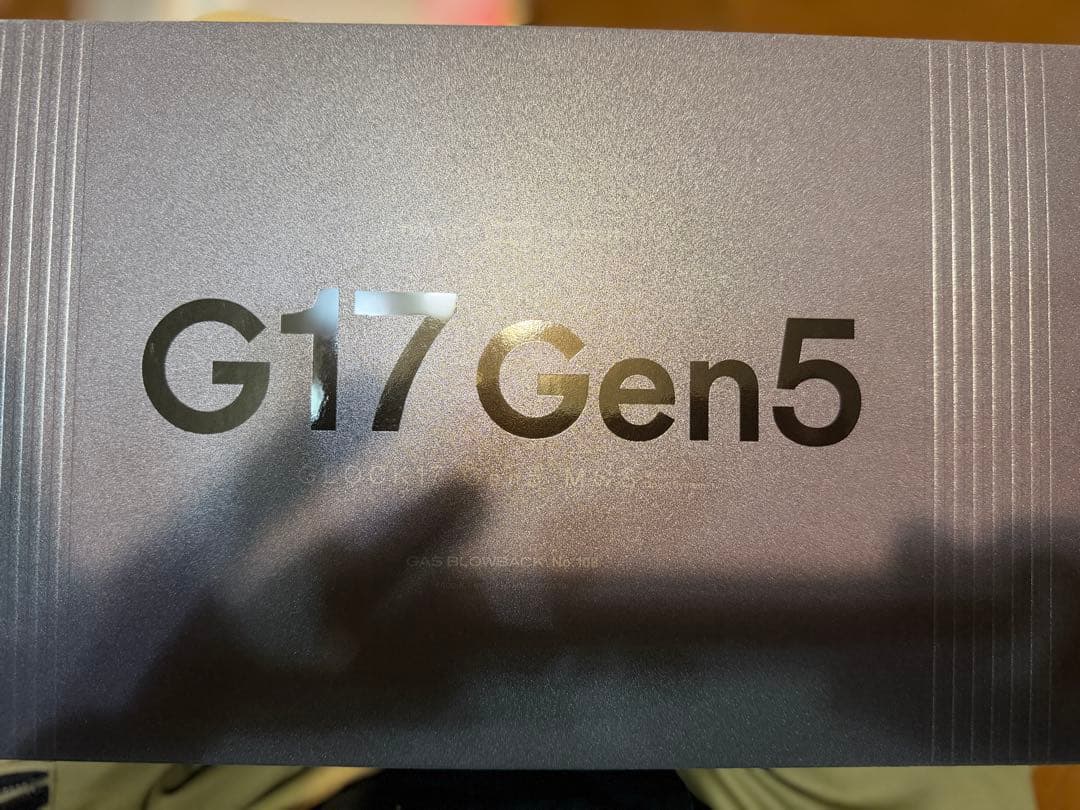 M*a様 東京マルイ G17 Gen5 MOS ガスガン