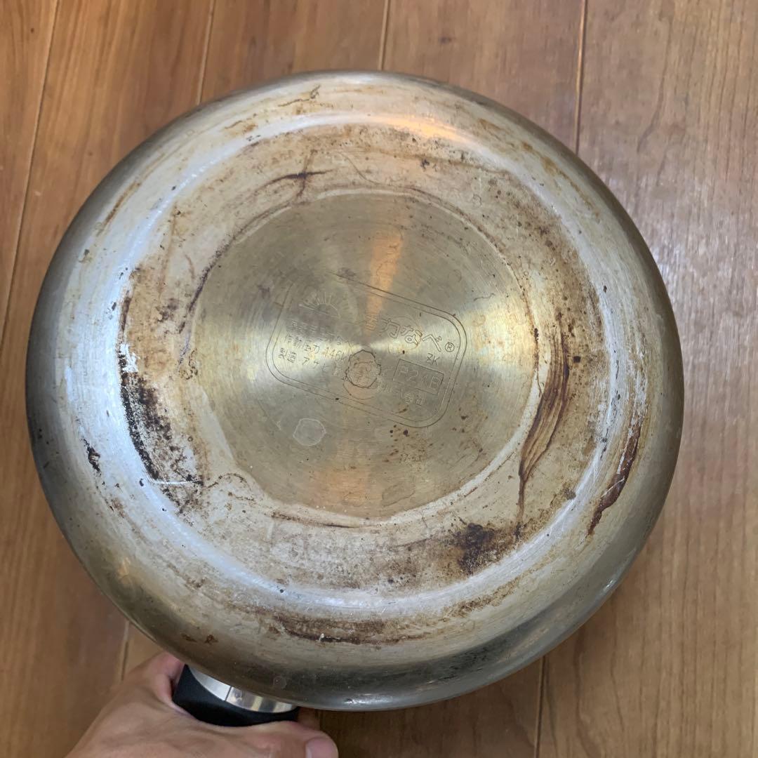 アサヒ軽金属工業　圧力鍋 ステンレス製