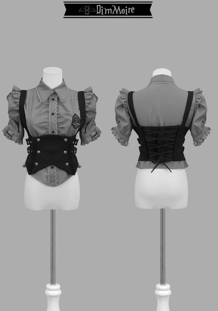 DimMoireディムモアール 学園ブラウス+ジレセット グレー&ブラック M