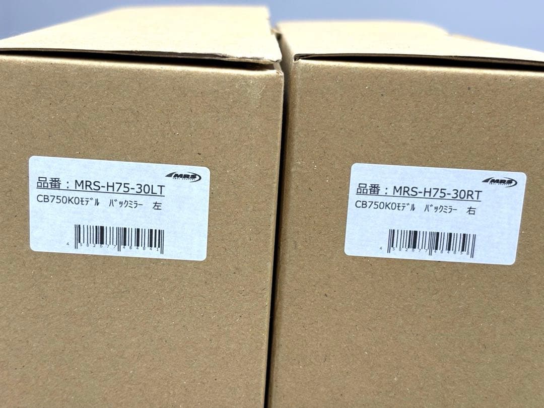 2点セットCB750K0〜K6 バックミラー左右 (ロックナット付属)◆純正復刻