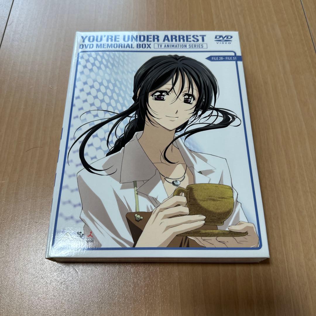 逮捕しちゃうぞ！　DVDメモリアルボックス　初回限定生産BOX + OVA