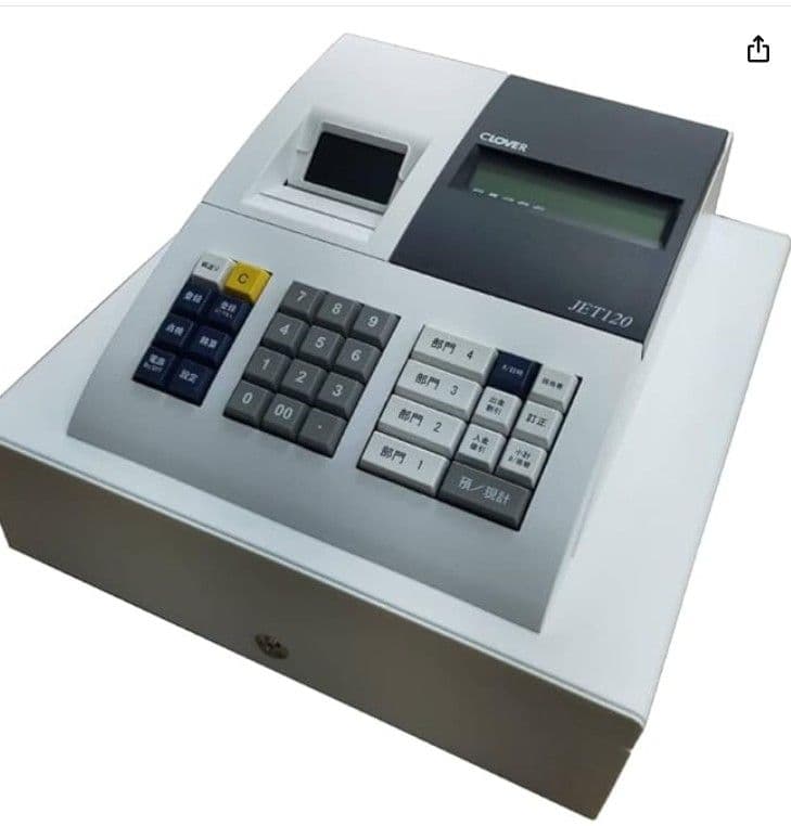 電子レジスター　JET120