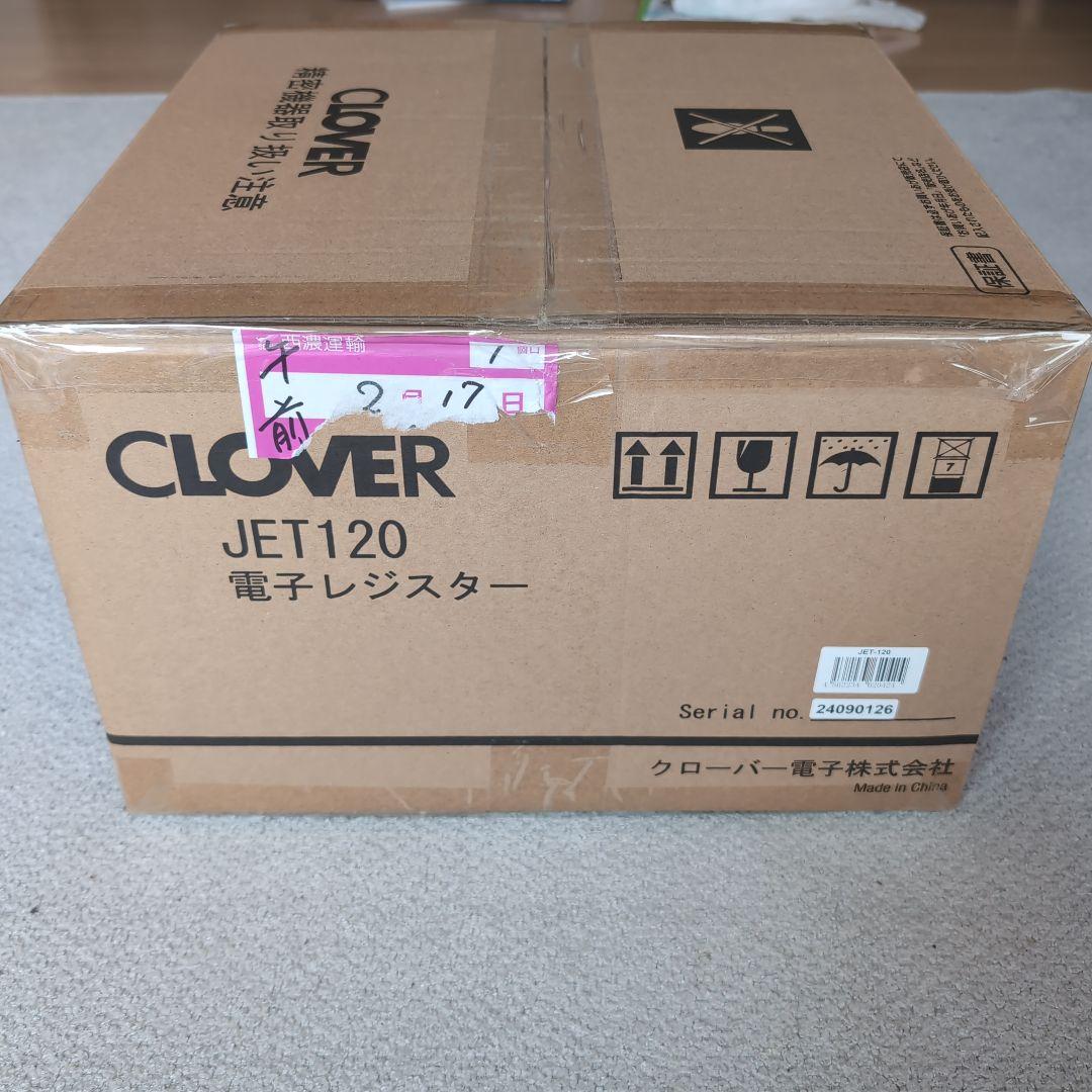 電子レジスター　JET120