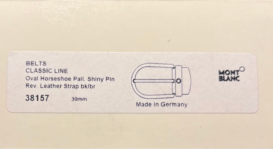 新品クラシックライン オーバルホースシューシャイニー ピンベルト