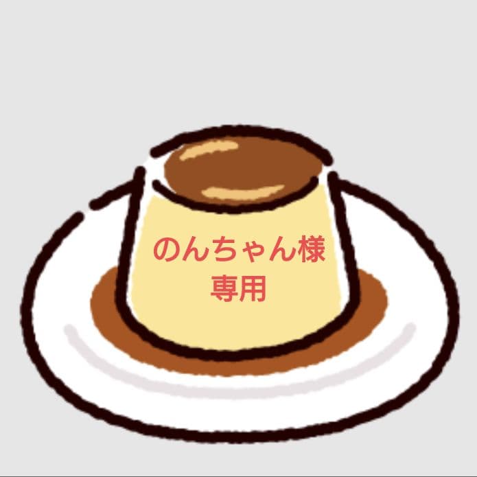 のんちゃん プルームオーラフロントパネル3点