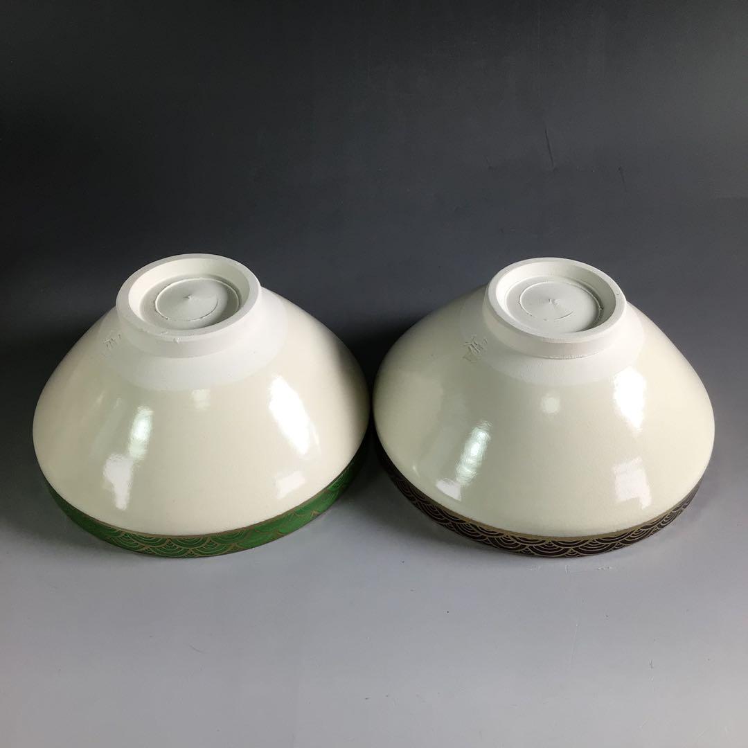 Ｒ３５１　茶碗　十客　『橋本永豊造』『色変わり青海波文』『数茶碗』　共箱茶道具