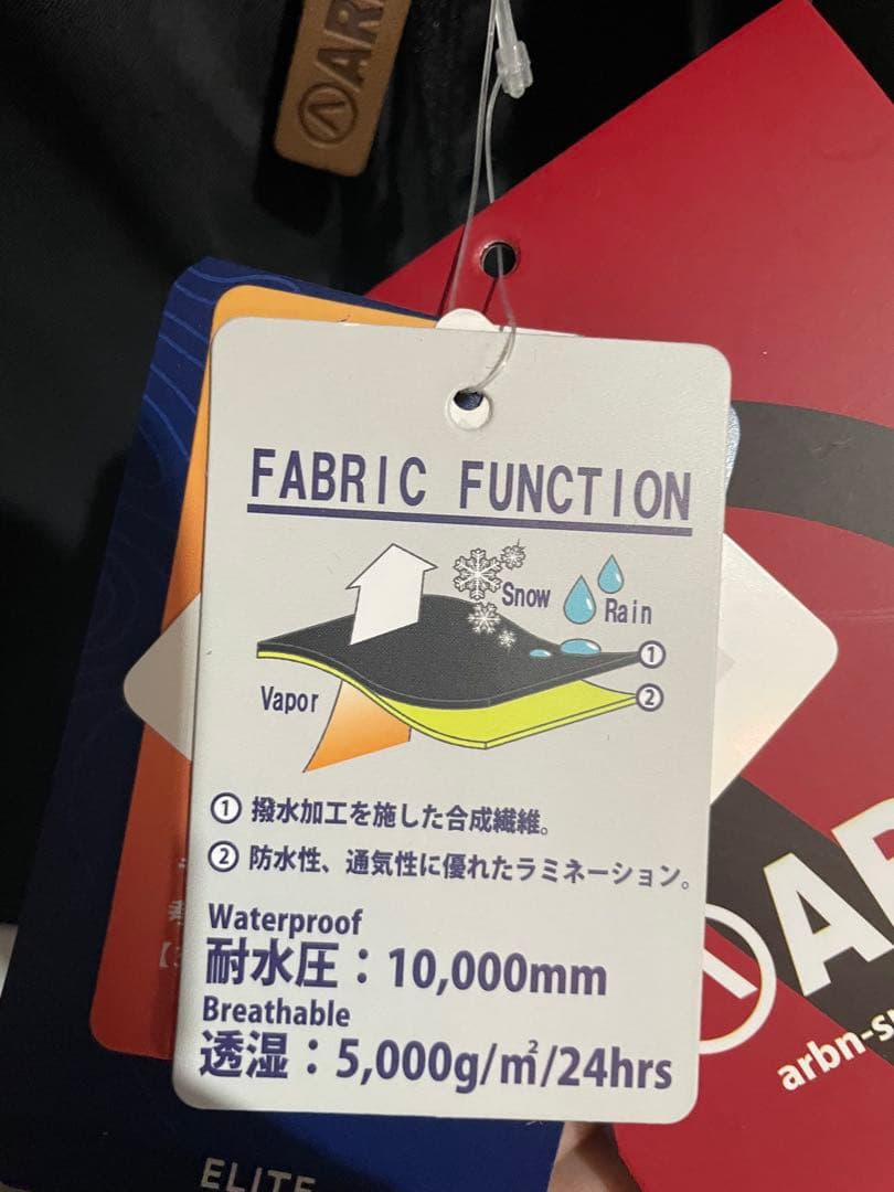 ARBN アノラックジャケット スノーボードウェア L