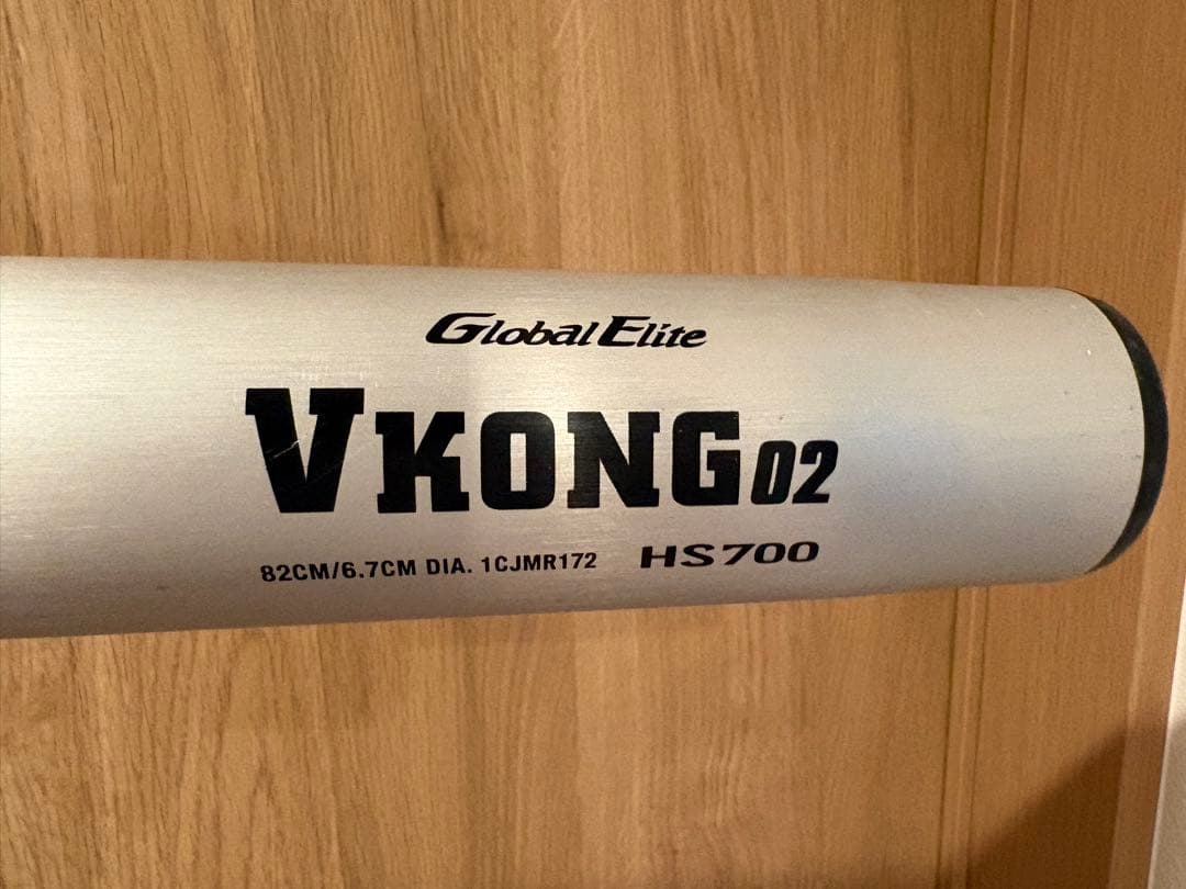 ミズノ 一般軟式バット Vコング02 82cm