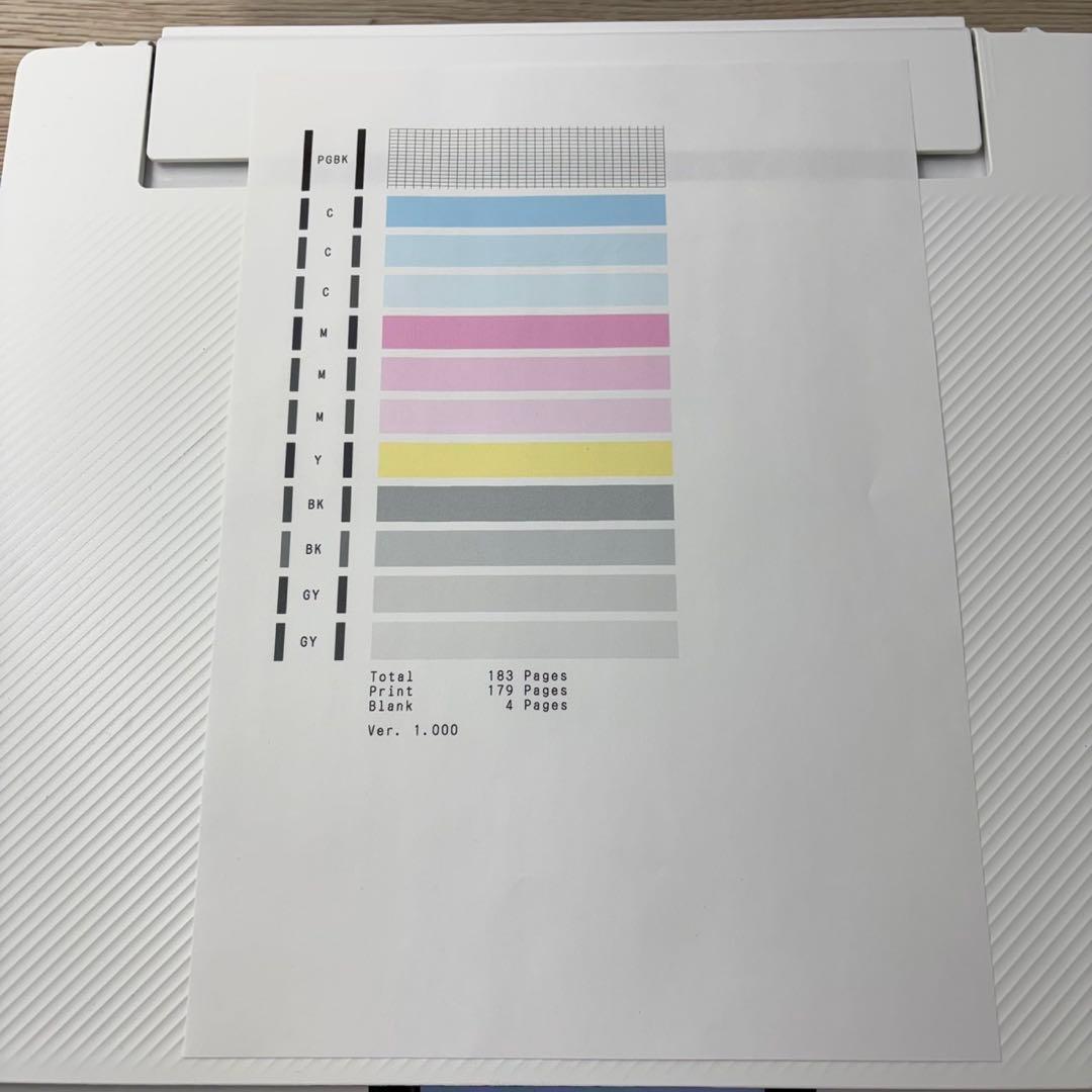 Canon PIXUS インクジェットプリンター 複合機 TS8530 C57