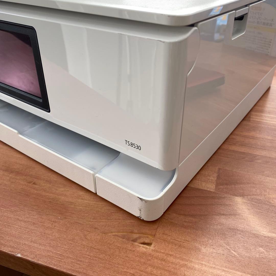 Canon PIXUS インクジェットプリンター 複合機 TS8530 C57