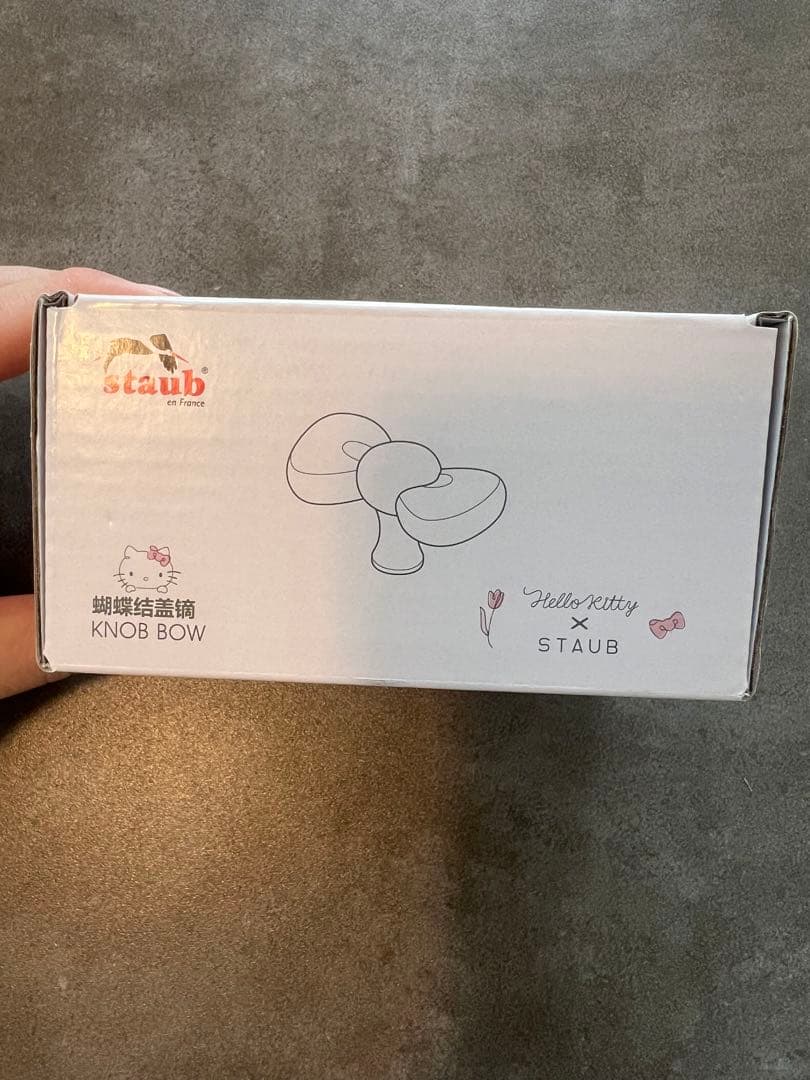 ひー　ストウブ ハローキティコラボ　ワナベ20cm ハローキティノブ