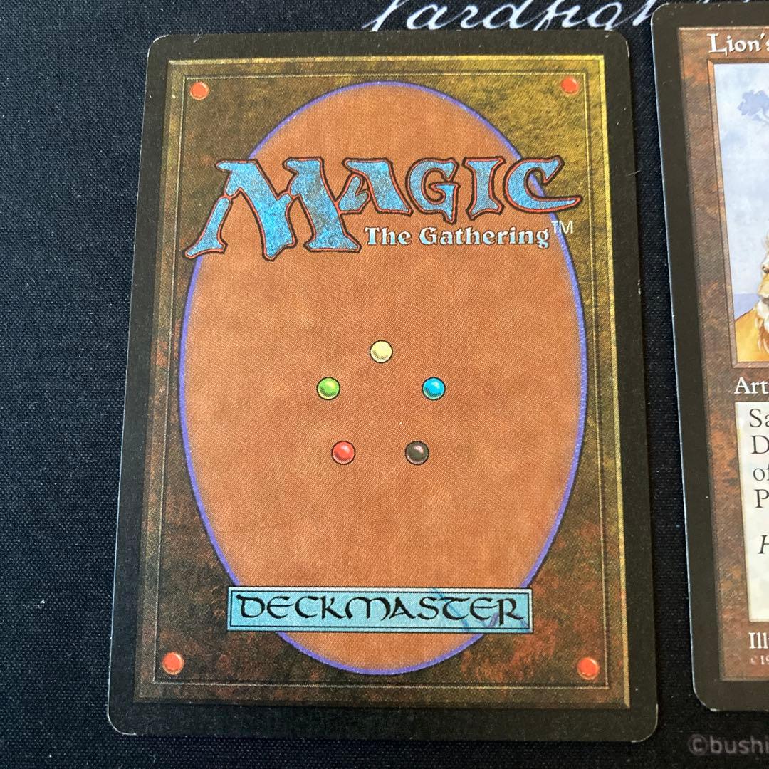 MTG ライオンの瞳のダイアモンド　Lion's Eye Diamond　4枚