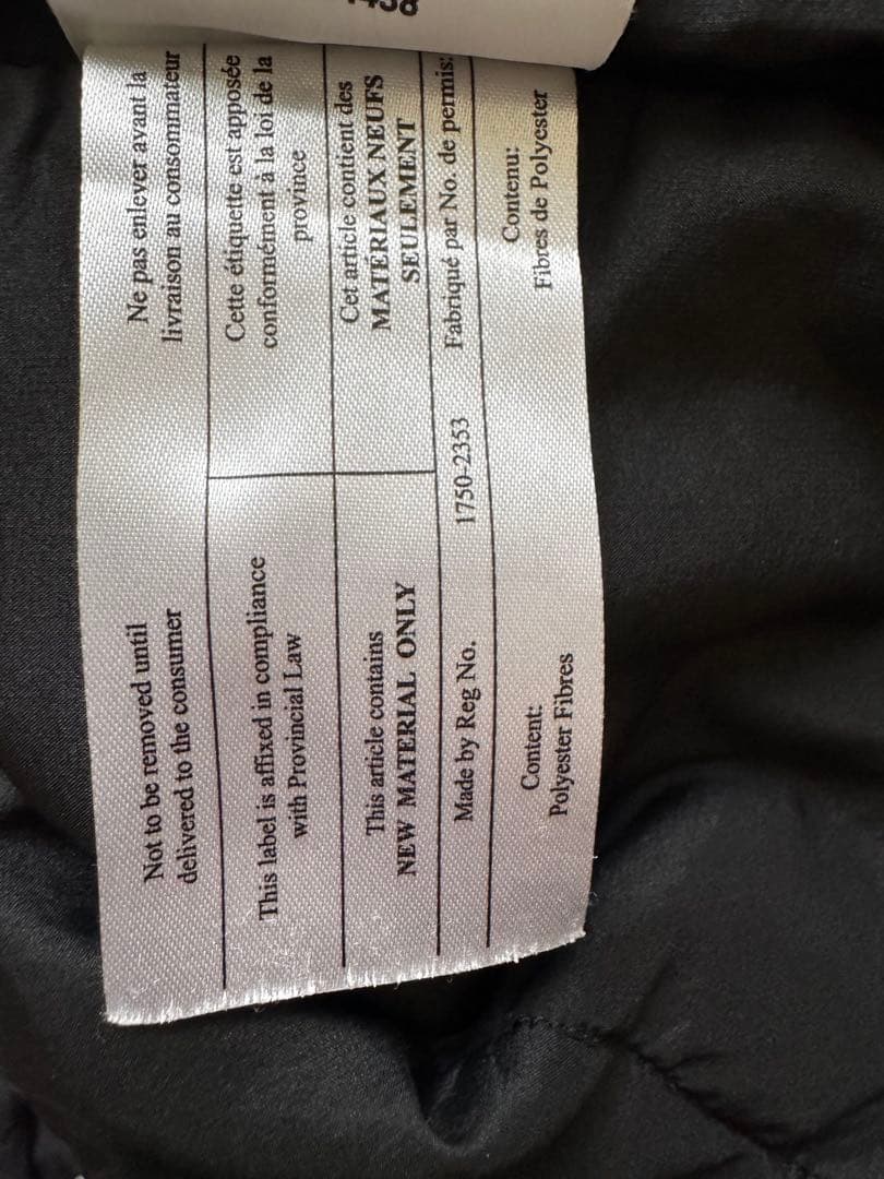 ARC'TERYX アトムAR サイズM 22年製　アークテリクス