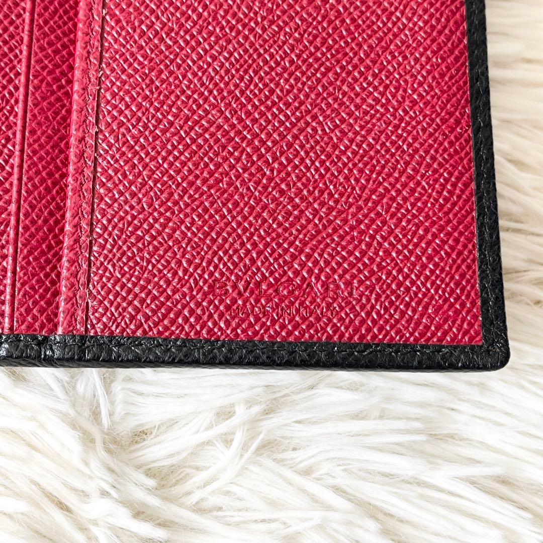 ⭐️未使用級⭐️　ブルガリ　BB Man　長財布　二つ折り　ブラック　サークル